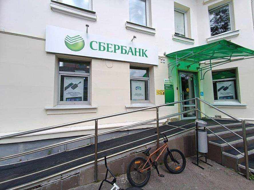 Офис на продажу в Железногорске, Октябрьская улица, зд16 фото №0