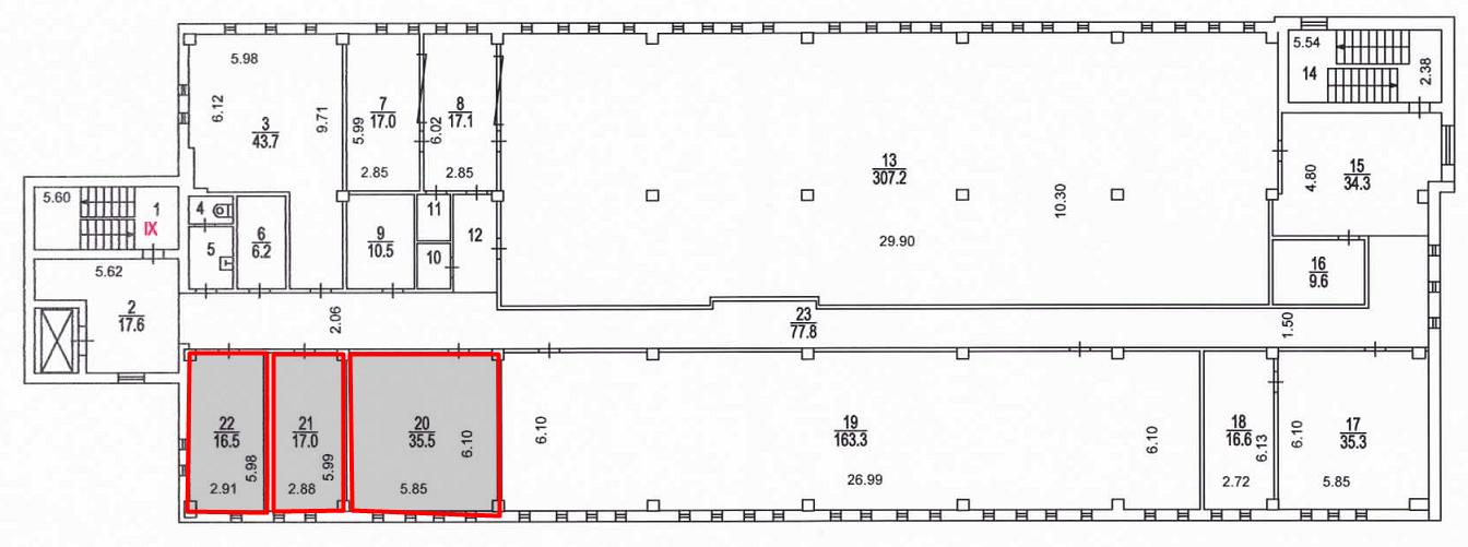 Сдам в аренду офис 77.3 м.кв.
