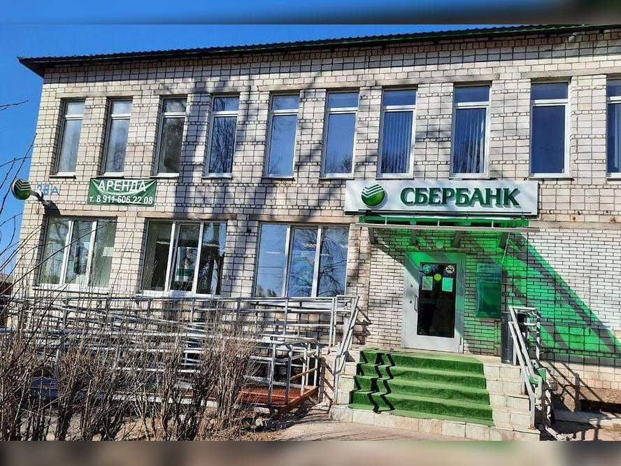 Сдам в аренду помещение свободного назначения 15.9 м.кв.