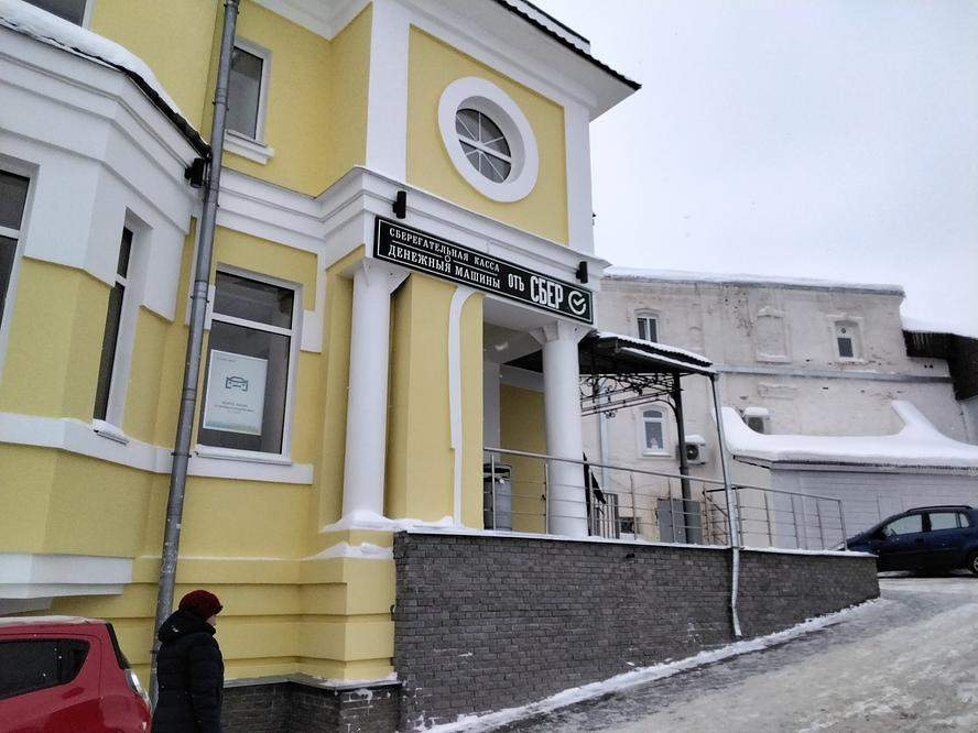 Помещение свободного назначения на продажу в Арзамасе, Мучной ряд улица, 1 фото №0