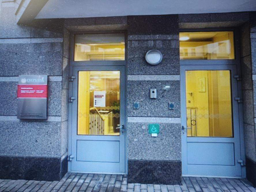 Продам помещение свободного назначения 299 м.кв.