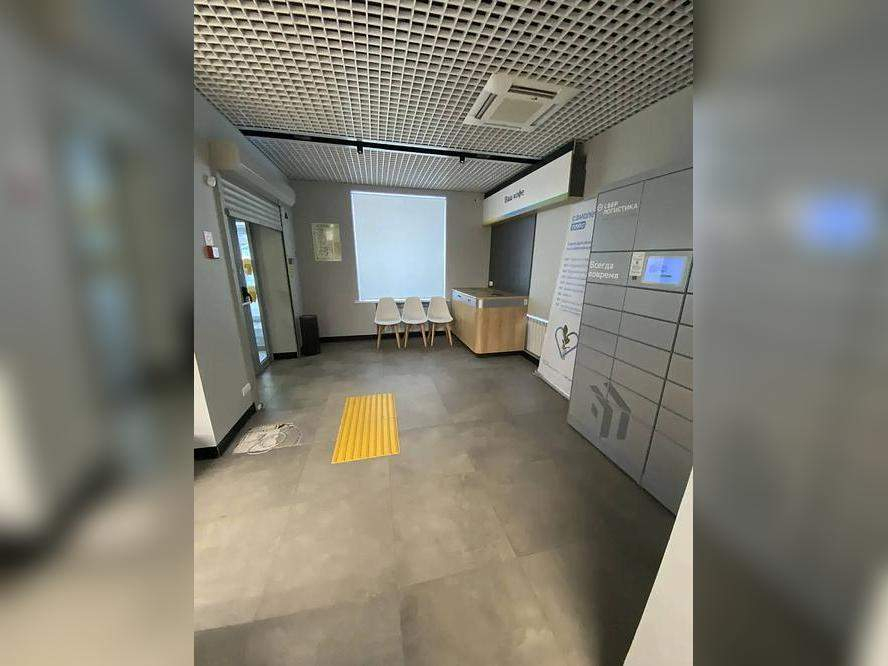 Сдам в аренду помещение свободного назначения 238.4 м.кв.
