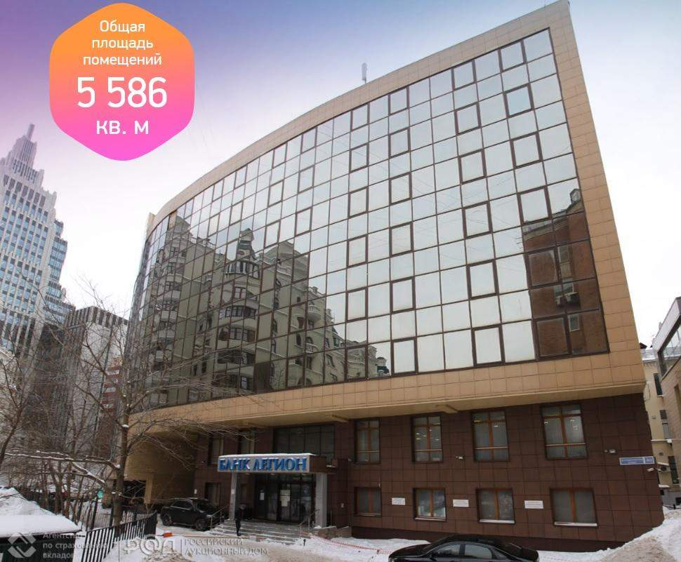 Продам офис 5586 м.кв.