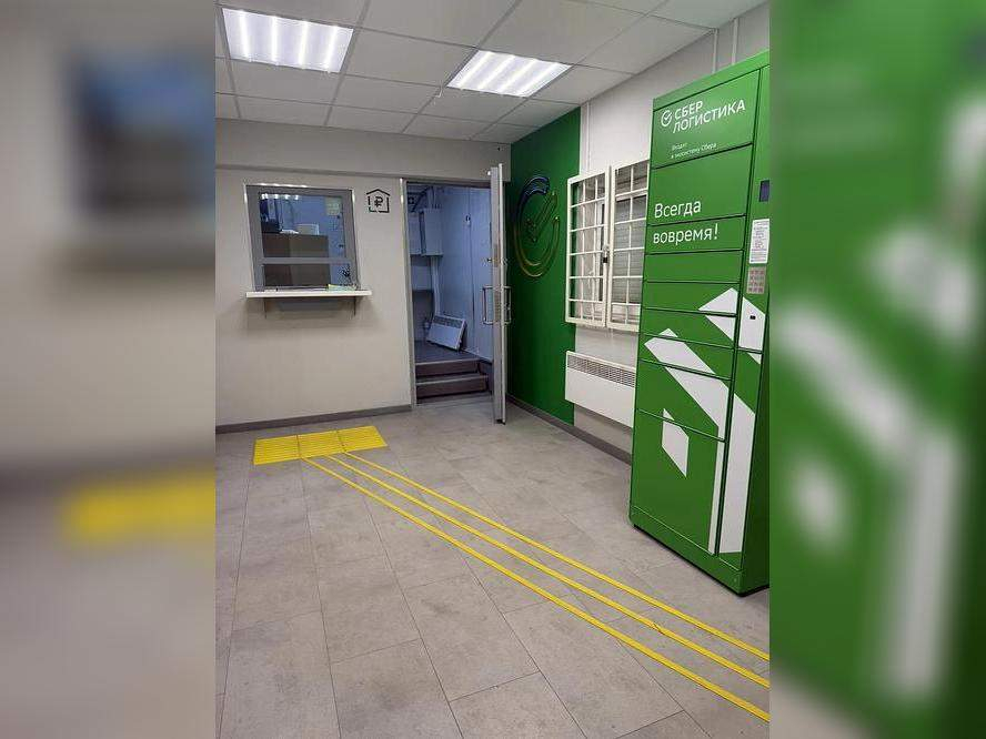 Сдам в аренду помещение свободного назначения 22.3 м.кв.