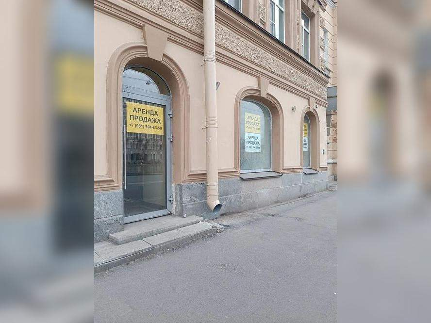 Сдам в аренду помещение свободного назначения 91.3 м.кв.