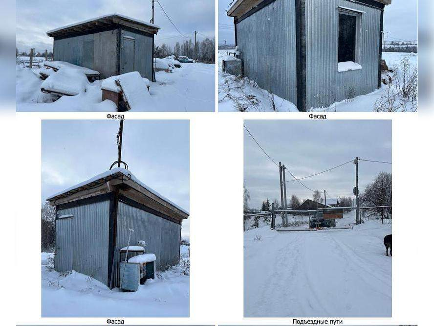 Продам земельный участок 15000 м.кв.
