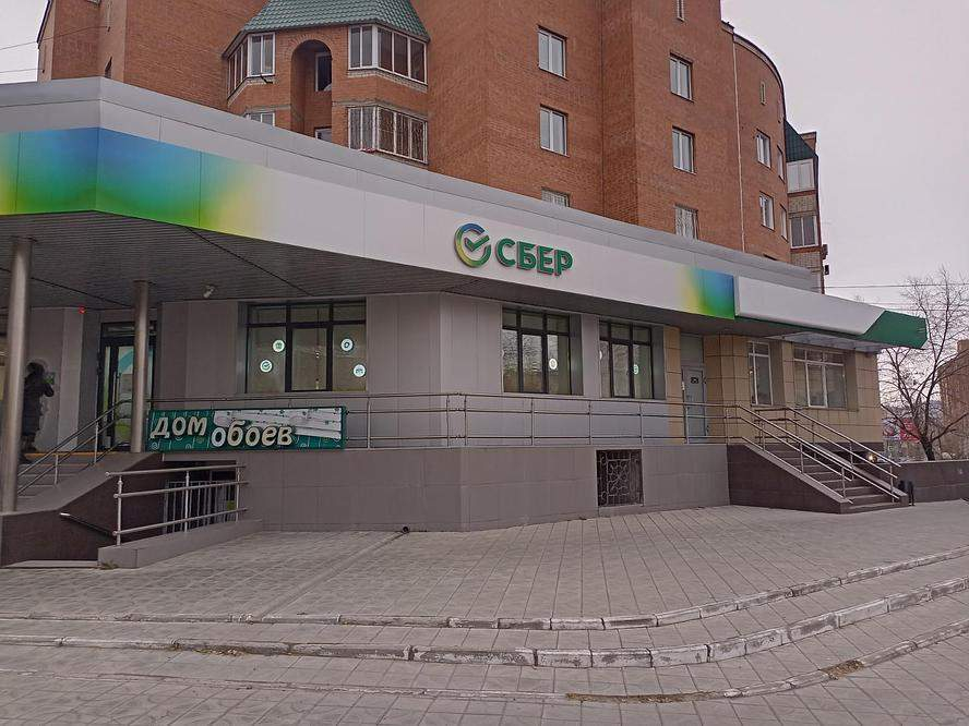 Продам помещение свободного назначения 324.6 м.кв.