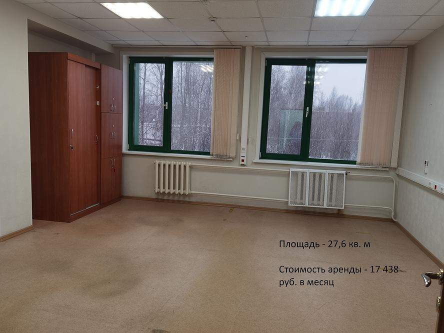 Помещение свободного назначения в аренду в Емве, Дзержинского ул., 116а фото №3
