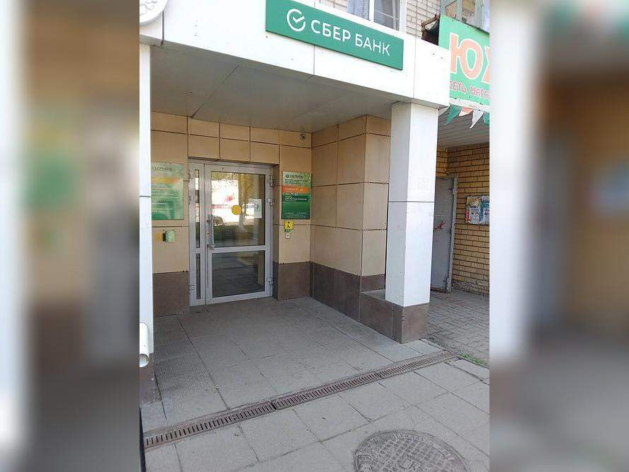 Помещение свободного назначения на продажу в Бору, Интернациональная улица, 30 фото №0
