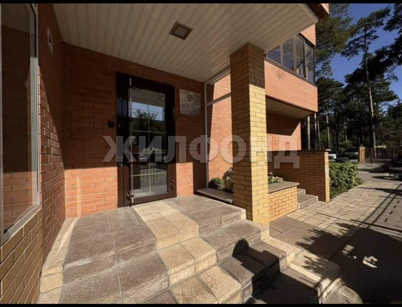 Продам помещение свободного назначения 63 м.кв.