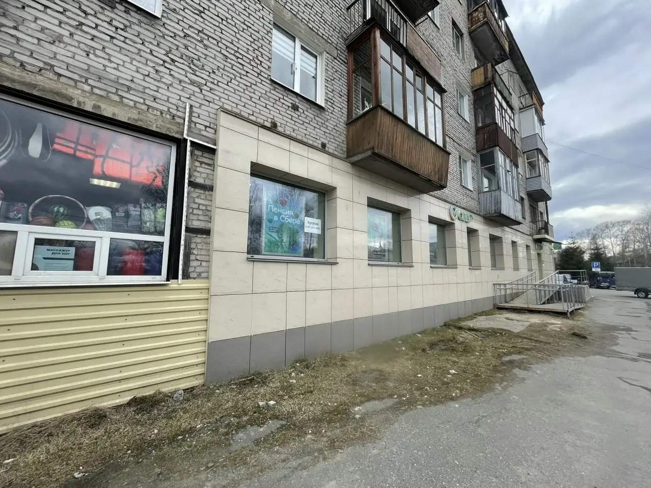 Сдам в аренду офис 78 м.кв.