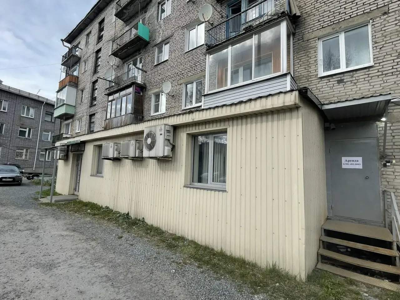 Сдам в аренду офис 78 м.кв.