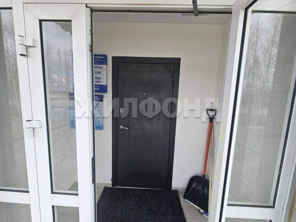 Помещение свободного назначения на продажу в Когалыме, Береговая улица, 47 фото №10