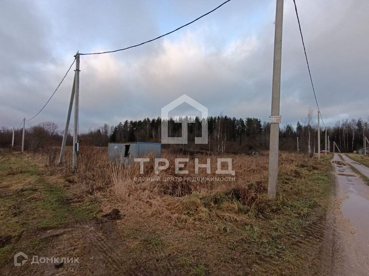 Продам земельный участок 1000 м.кв.