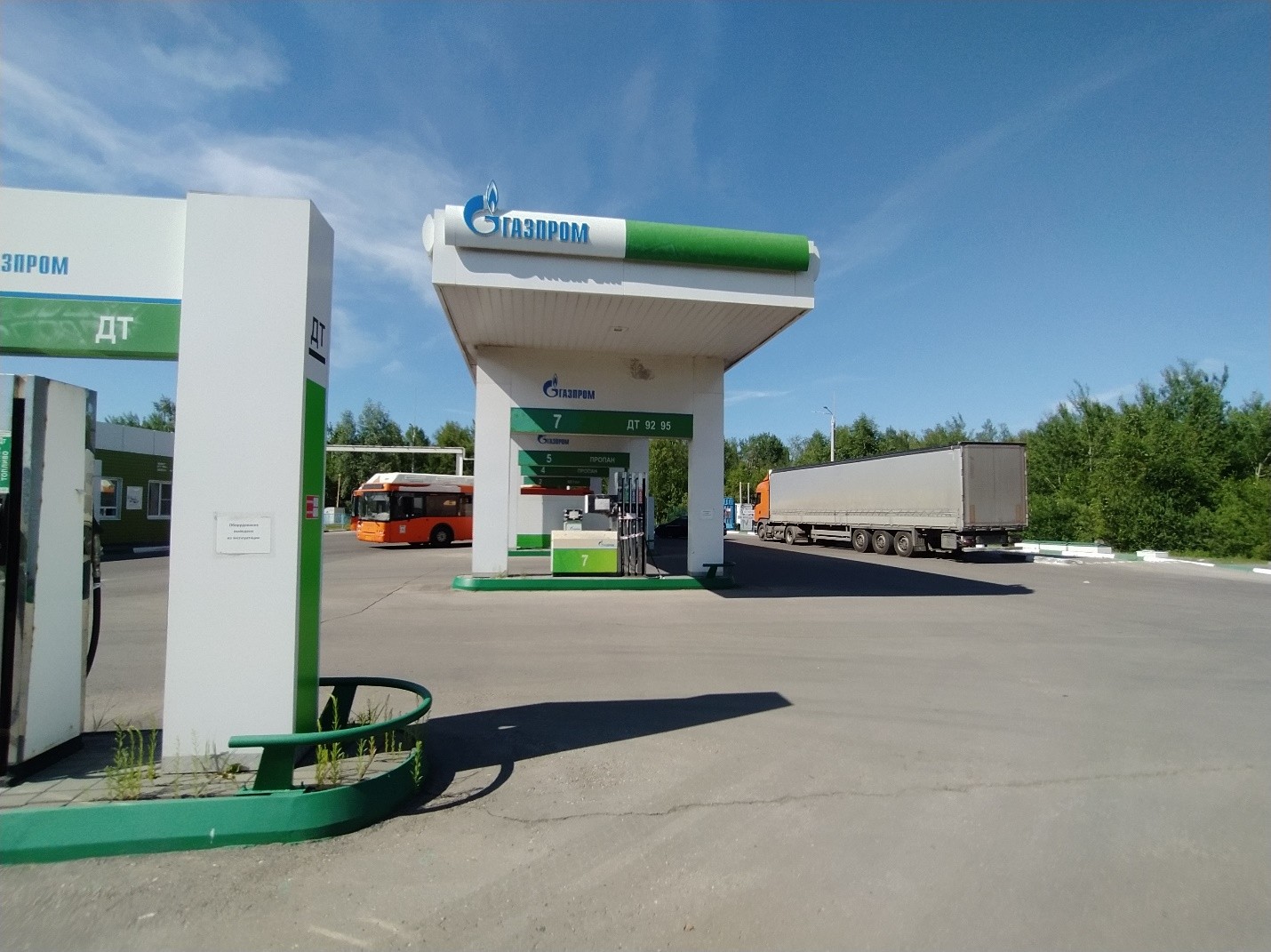 Продам торговое помещение 93.1 м.кв.