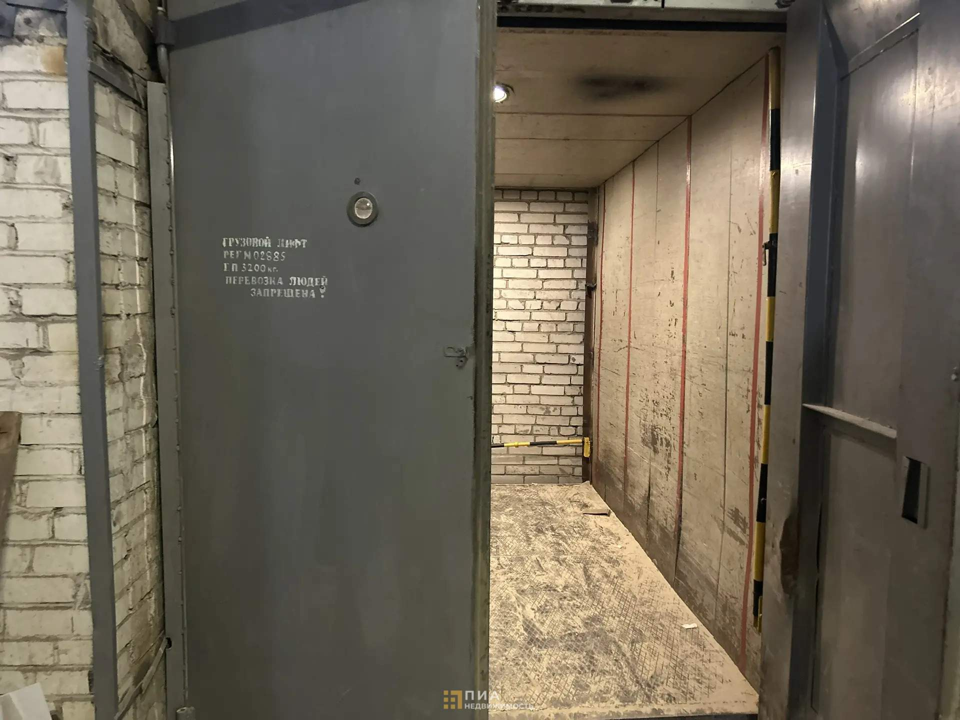 Сдам в аренду склад 234 м.кв.