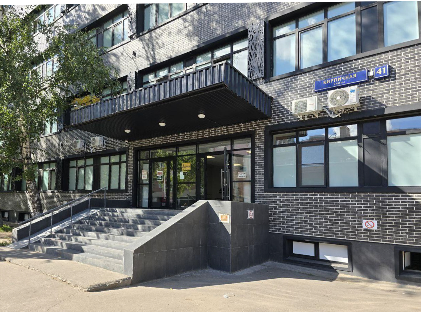 Продам помещение свободного назначения 10269.8 м.кв.