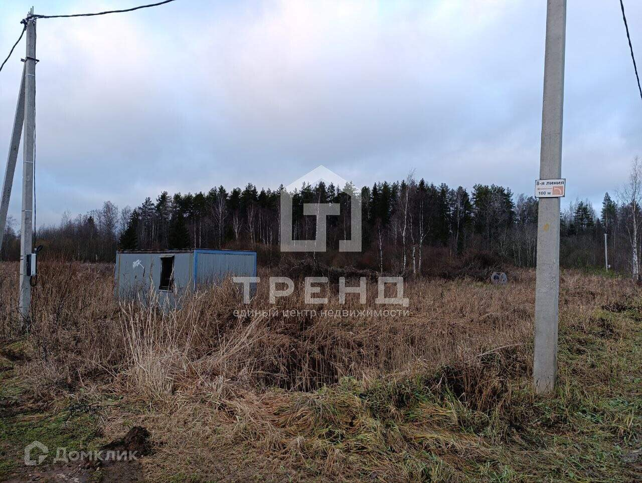 Продам земельный участок 1000 м.кв.