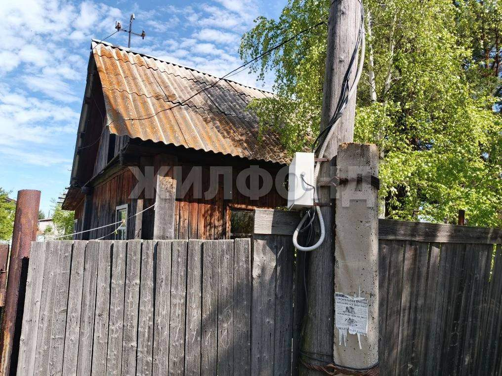 Продам земельный участок 995 м.кв.