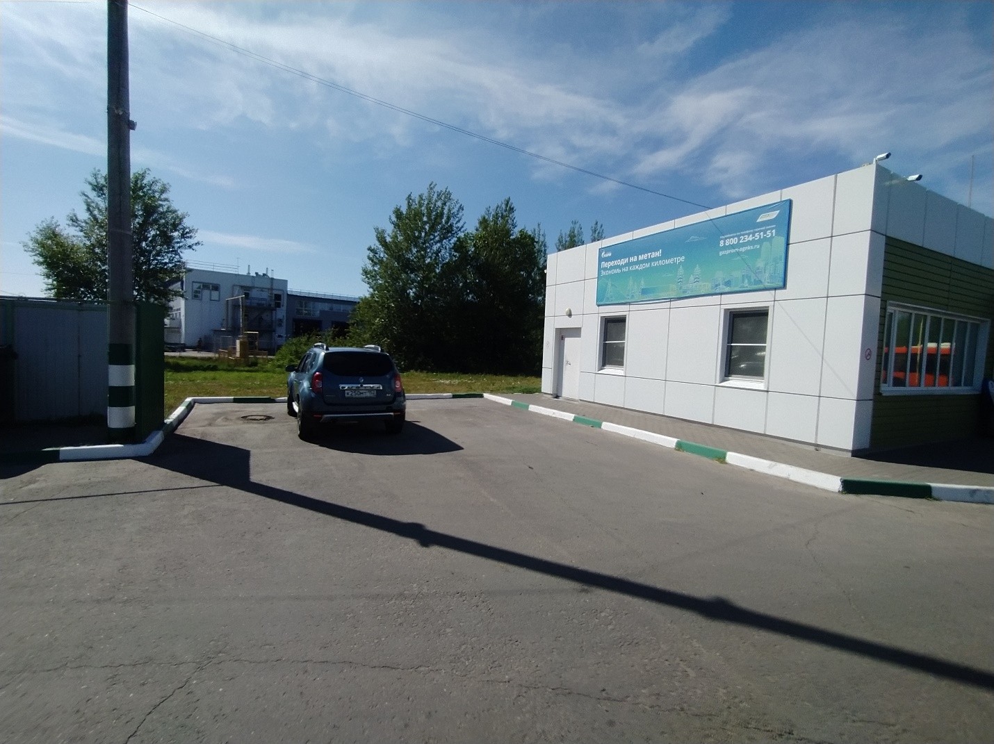 Продам торговое помещение 93.1 м.кв.