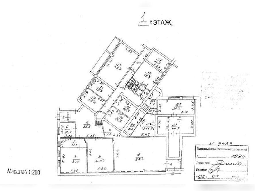 Сдам в аренду магазин 1137.7 м.кв.