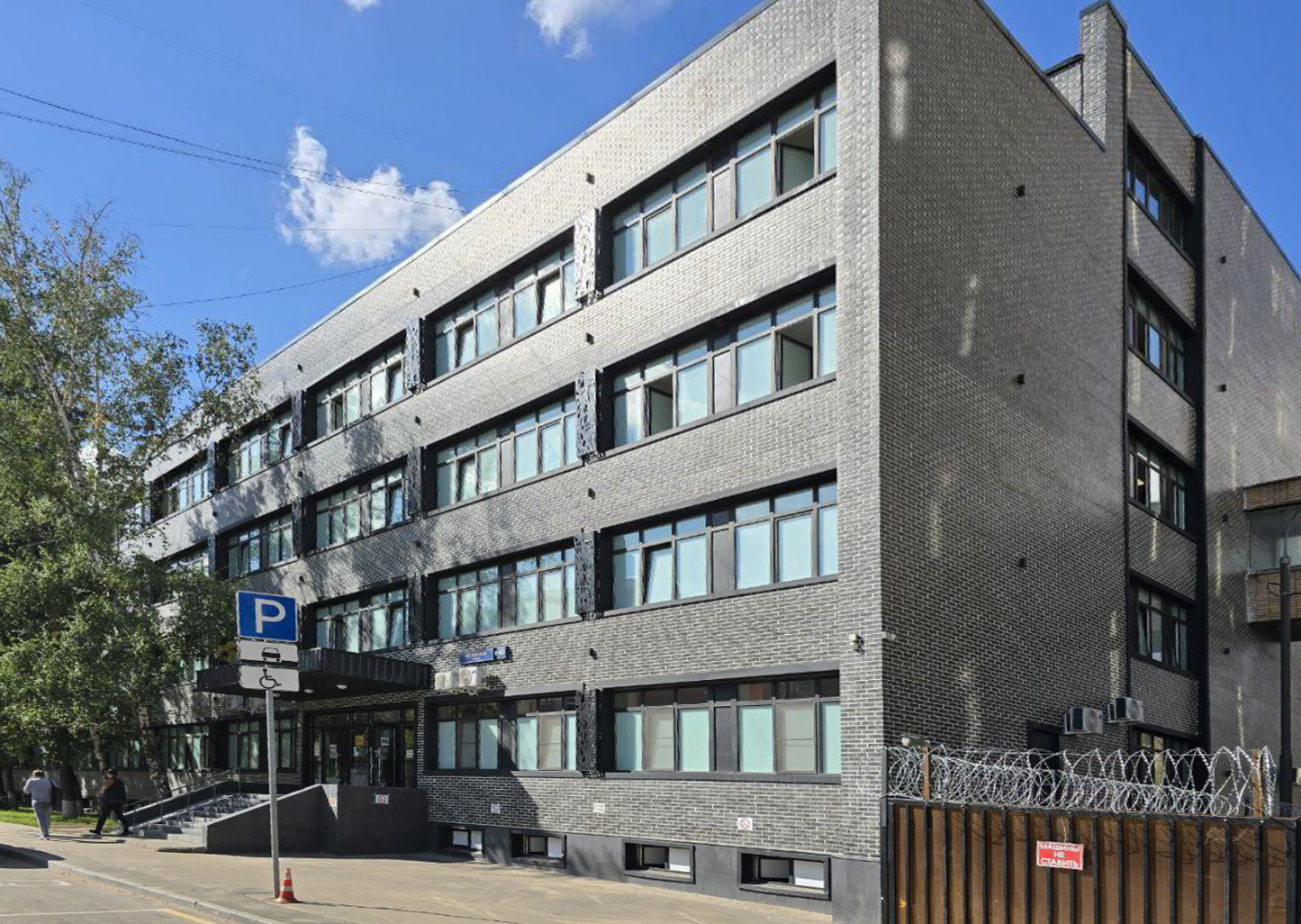 Продам помещение свободного назначения 10269.8 м.кв.