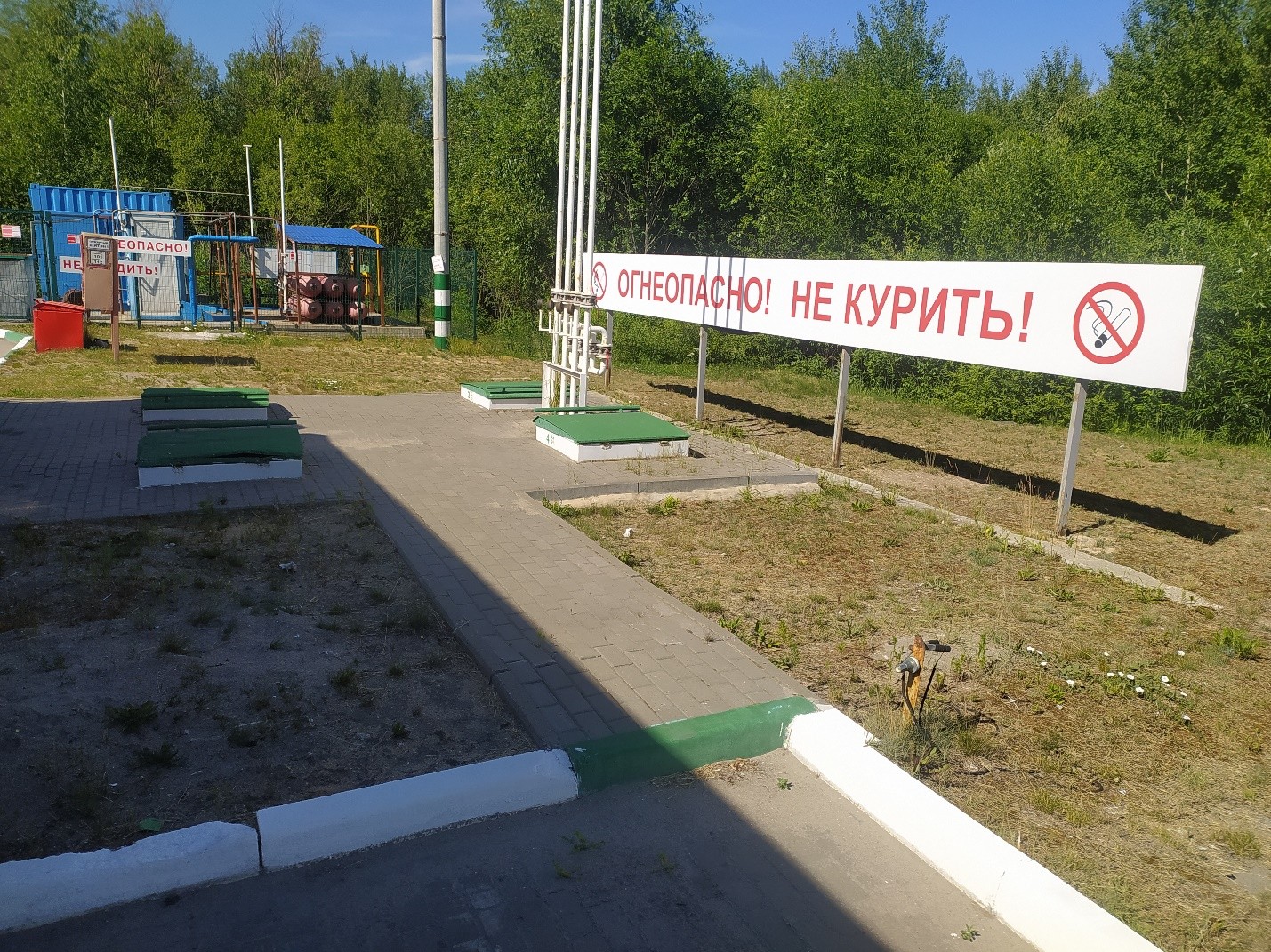 Продам торговое помещение 93.1 м.кв.