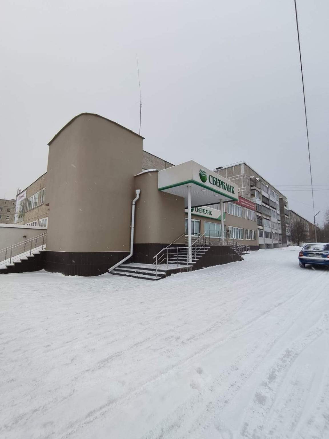Продам офис 919.6 м.кв.