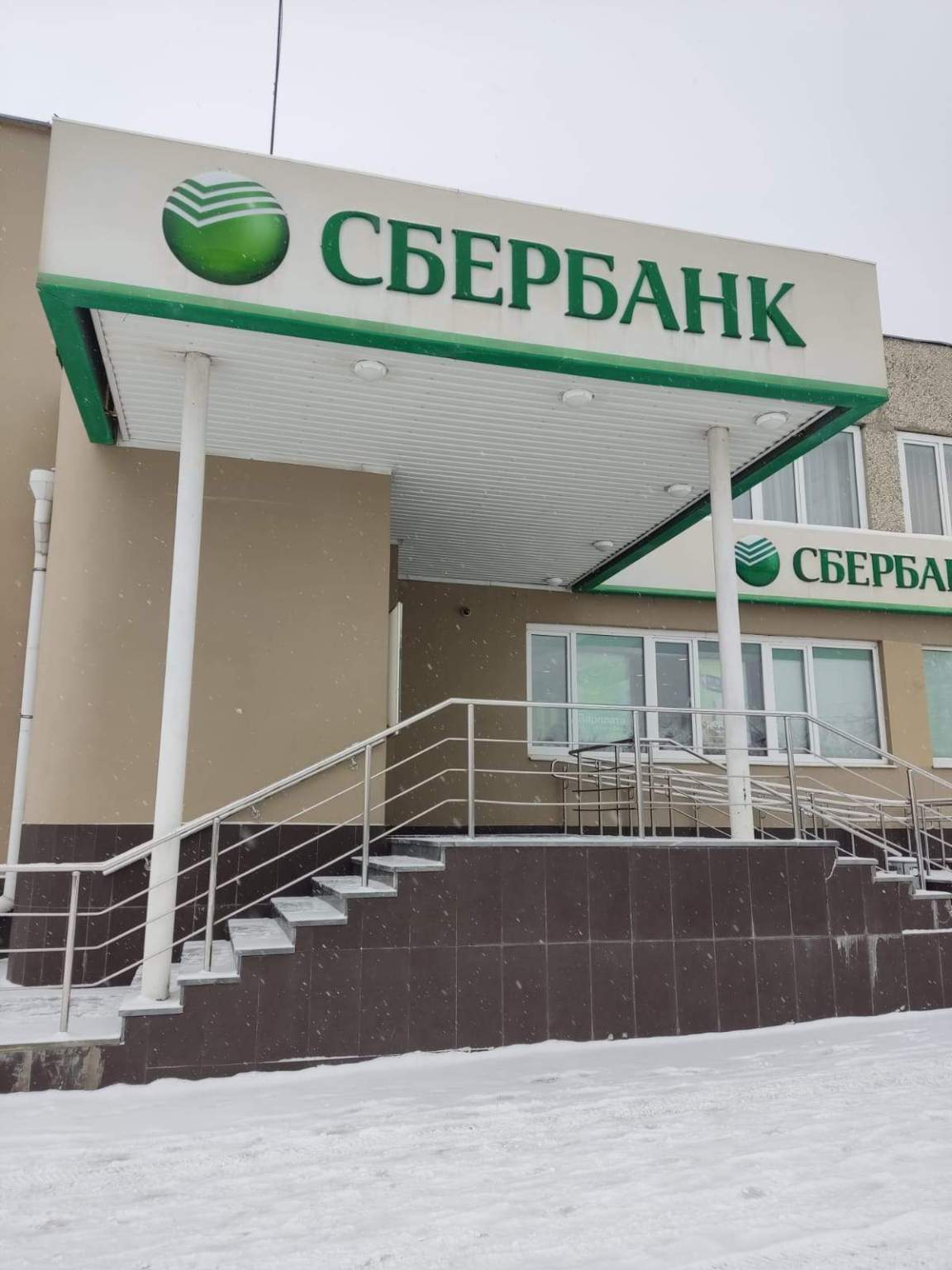 Продам офис 919.6 м.кв.