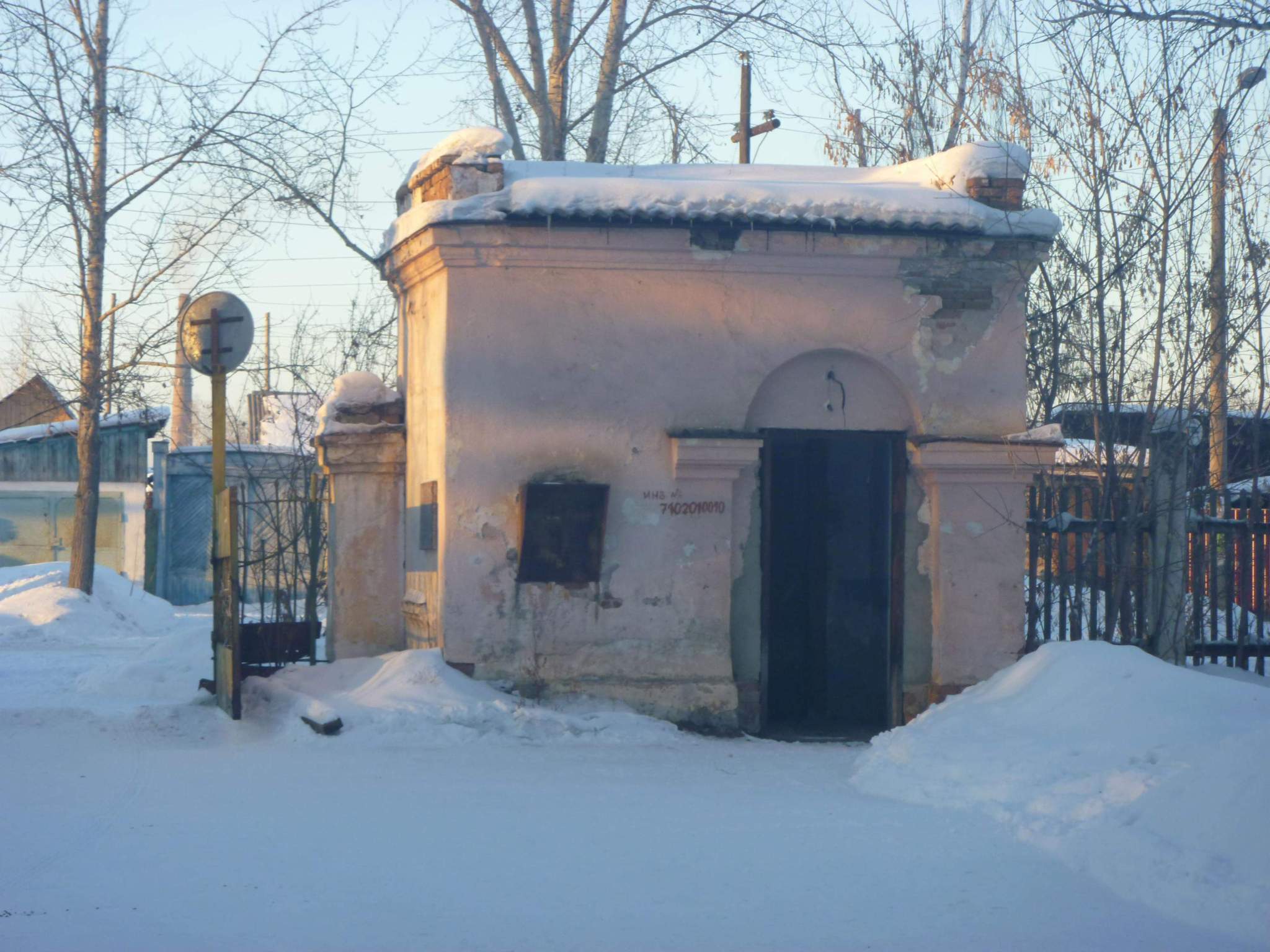 Продам торговое помещение 2572.6 м.кв.