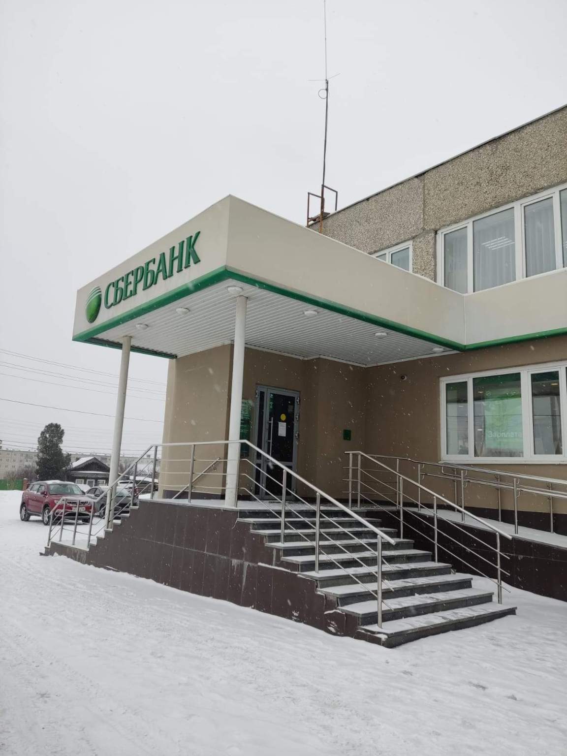 Продам офис 919.6 м.кв.
