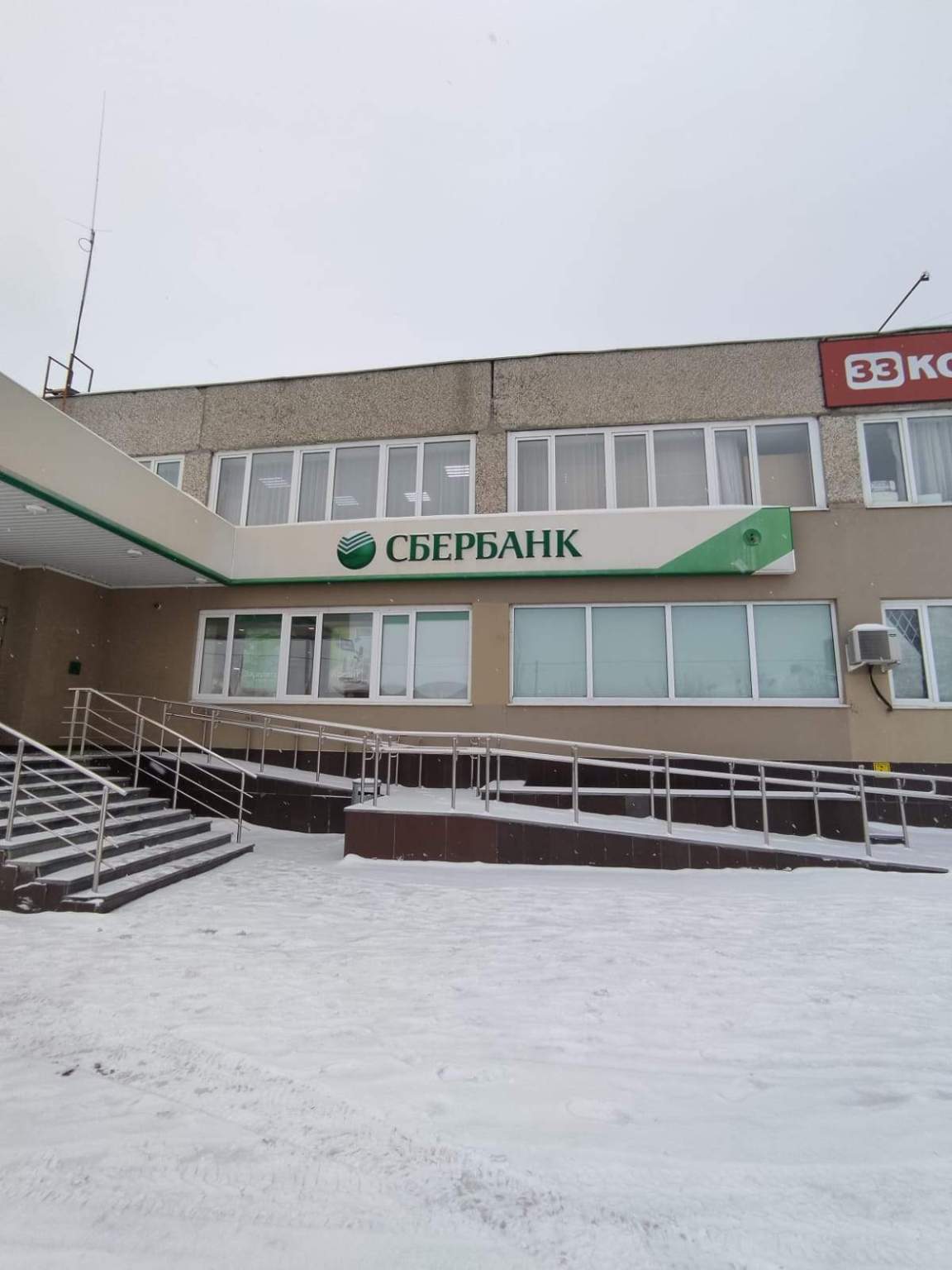 Продам офис 919.6 м.кв.