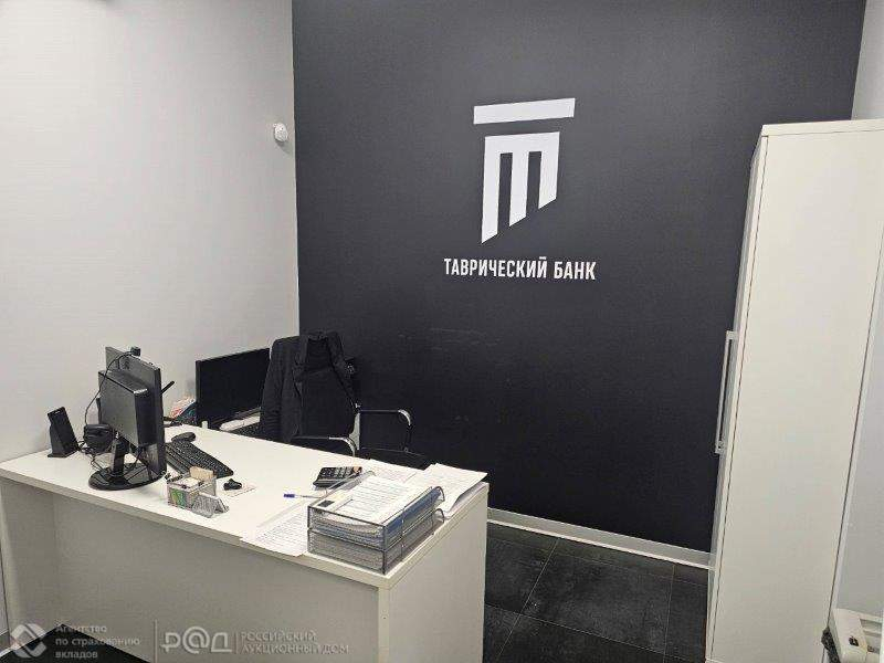Продам офис 302.8 м.кв.