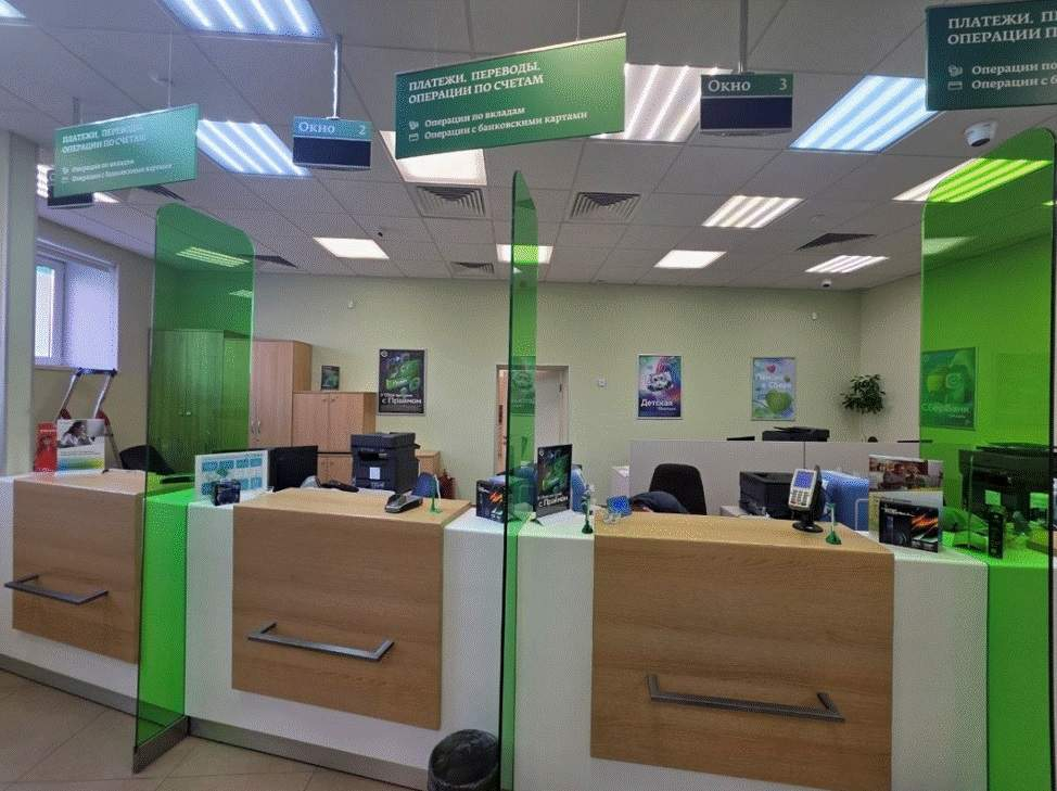 Продам офис 210 м.кв.
