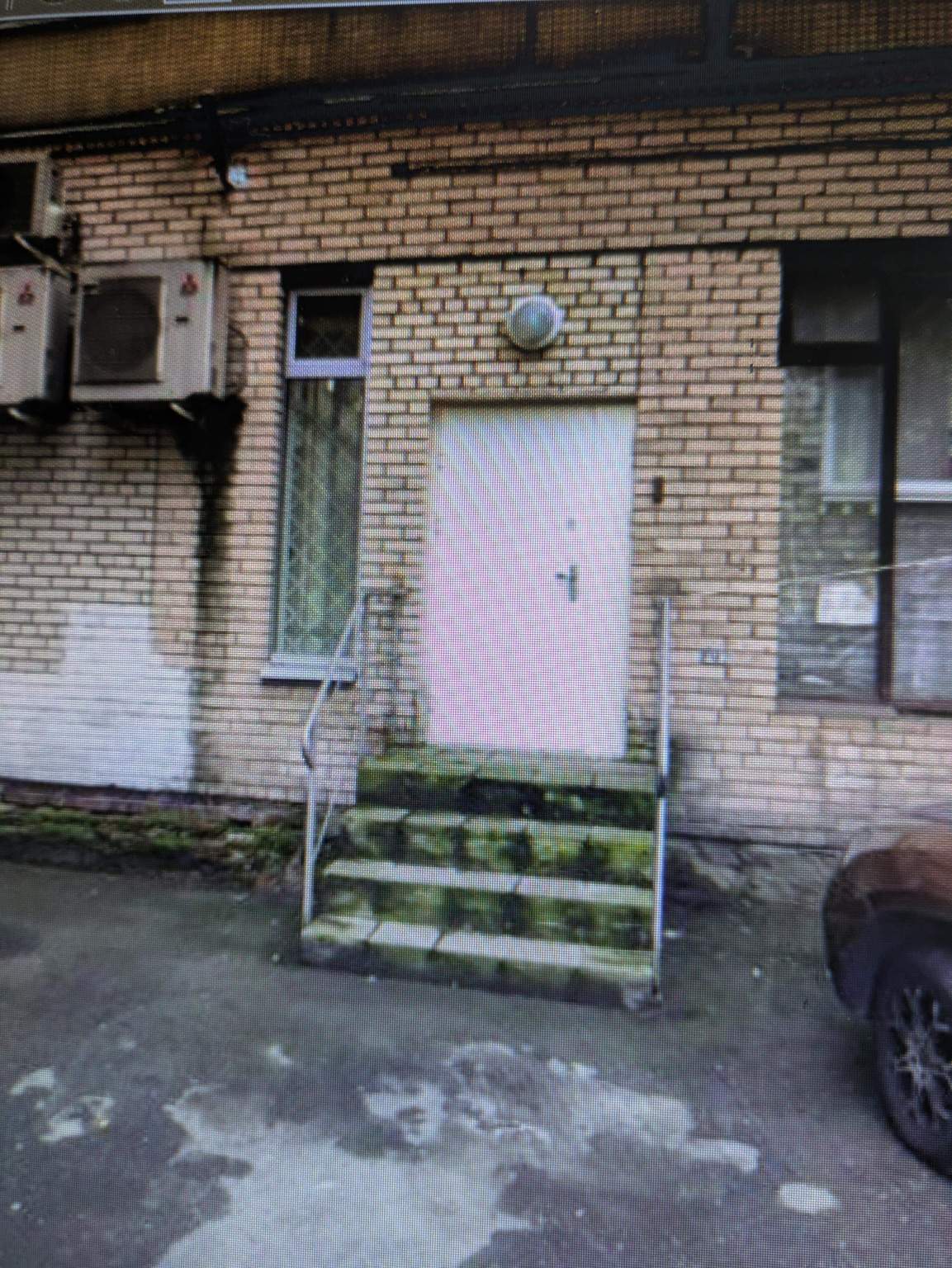 Продам офис 197.1 м.кв.