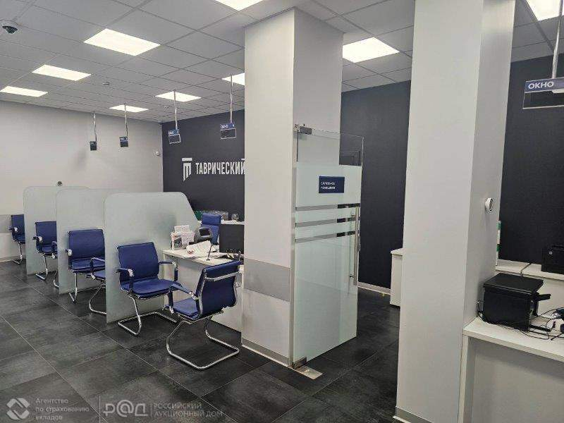 Продам офис 302.8 м.кв.