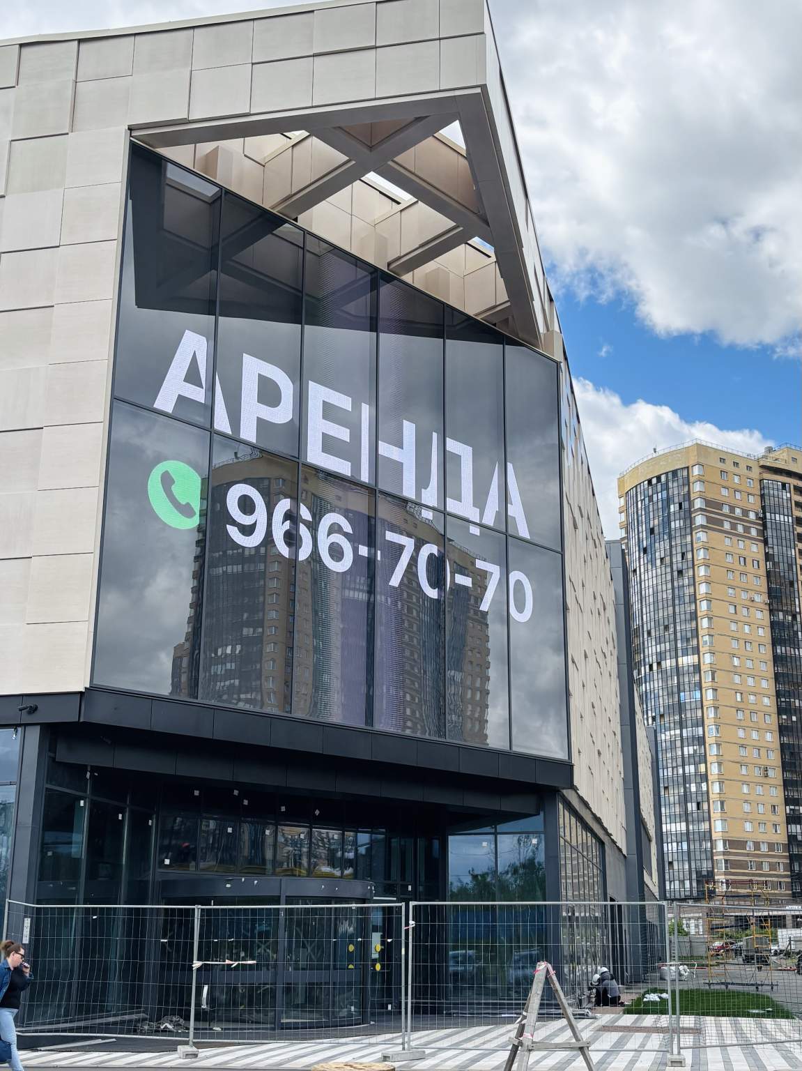 Сдам в аренду помещение свободного назначения 220 м.кв.
