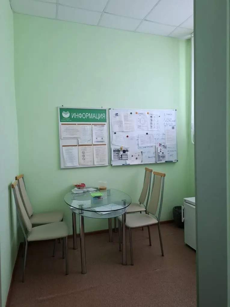 Продам офис 84 м.кв.