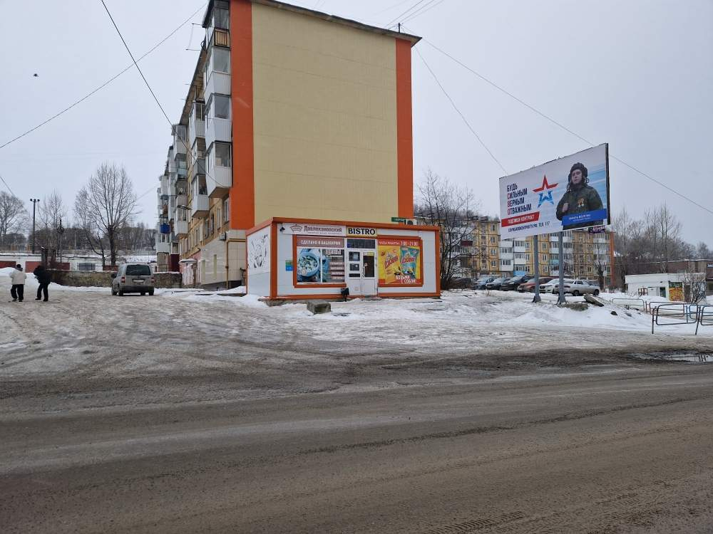 Продам офис 88.3 м.кв.