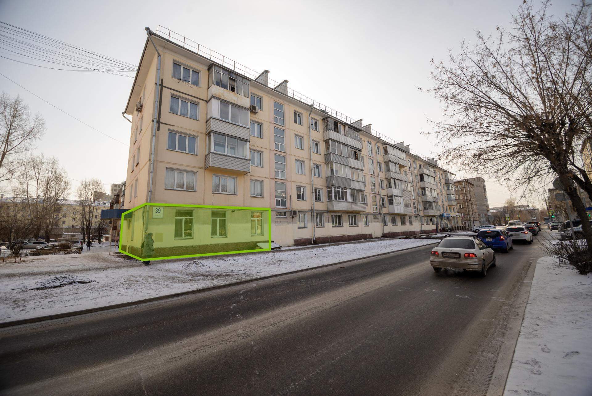 Помещение свободного назначения на продажу в Красноярске, Юности улица, 39 фото №0