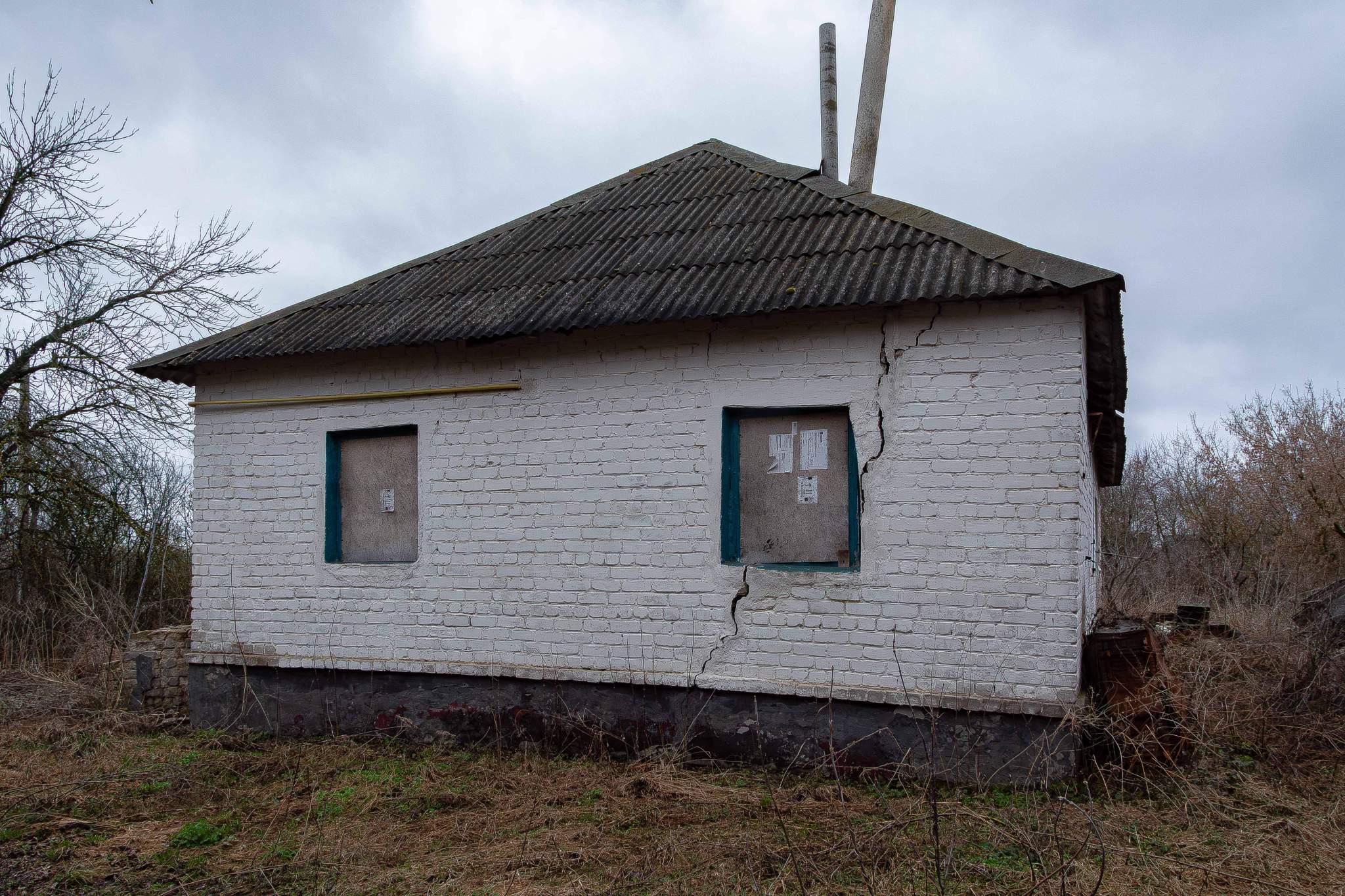 Продам офис 53.4 м.кв.