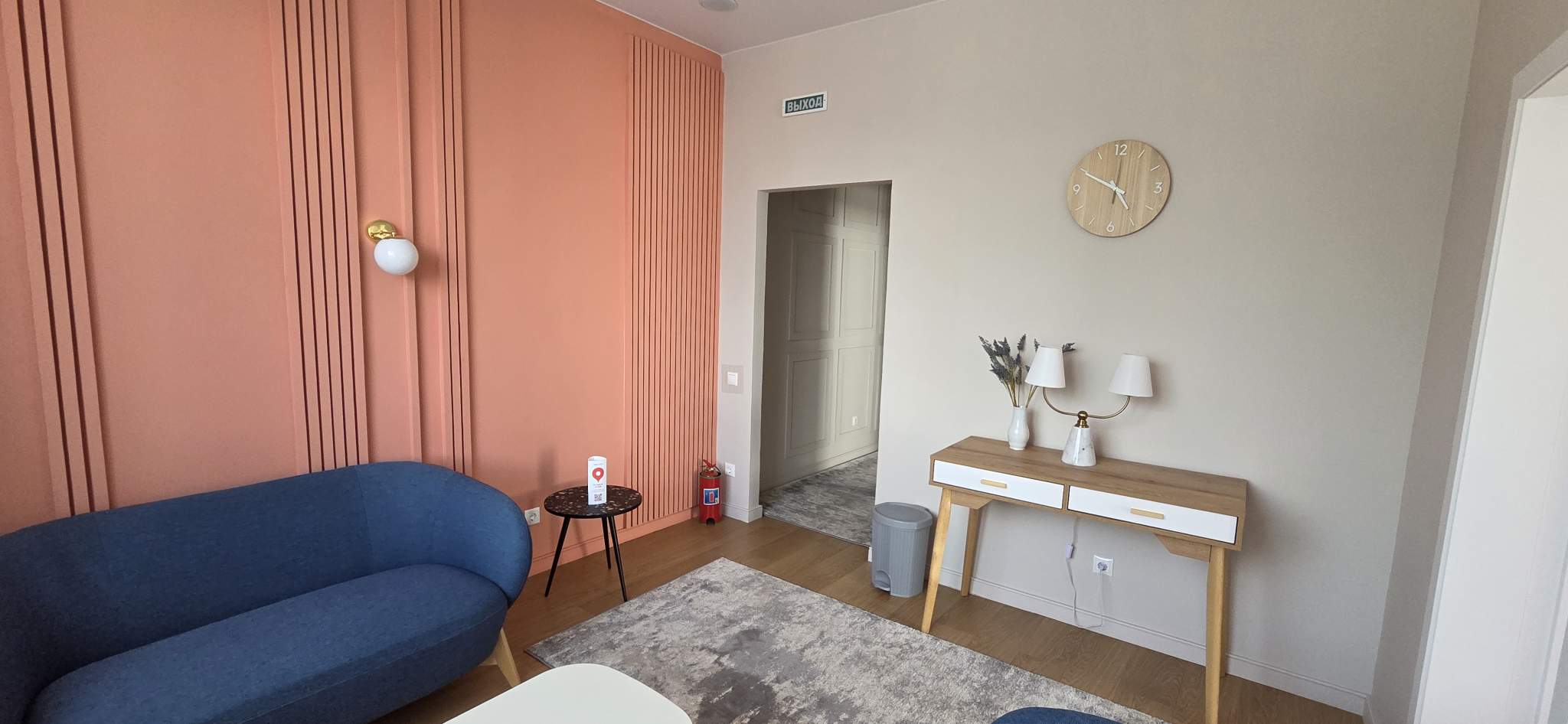 Сдам в аренду офис 205.3 м.кв.