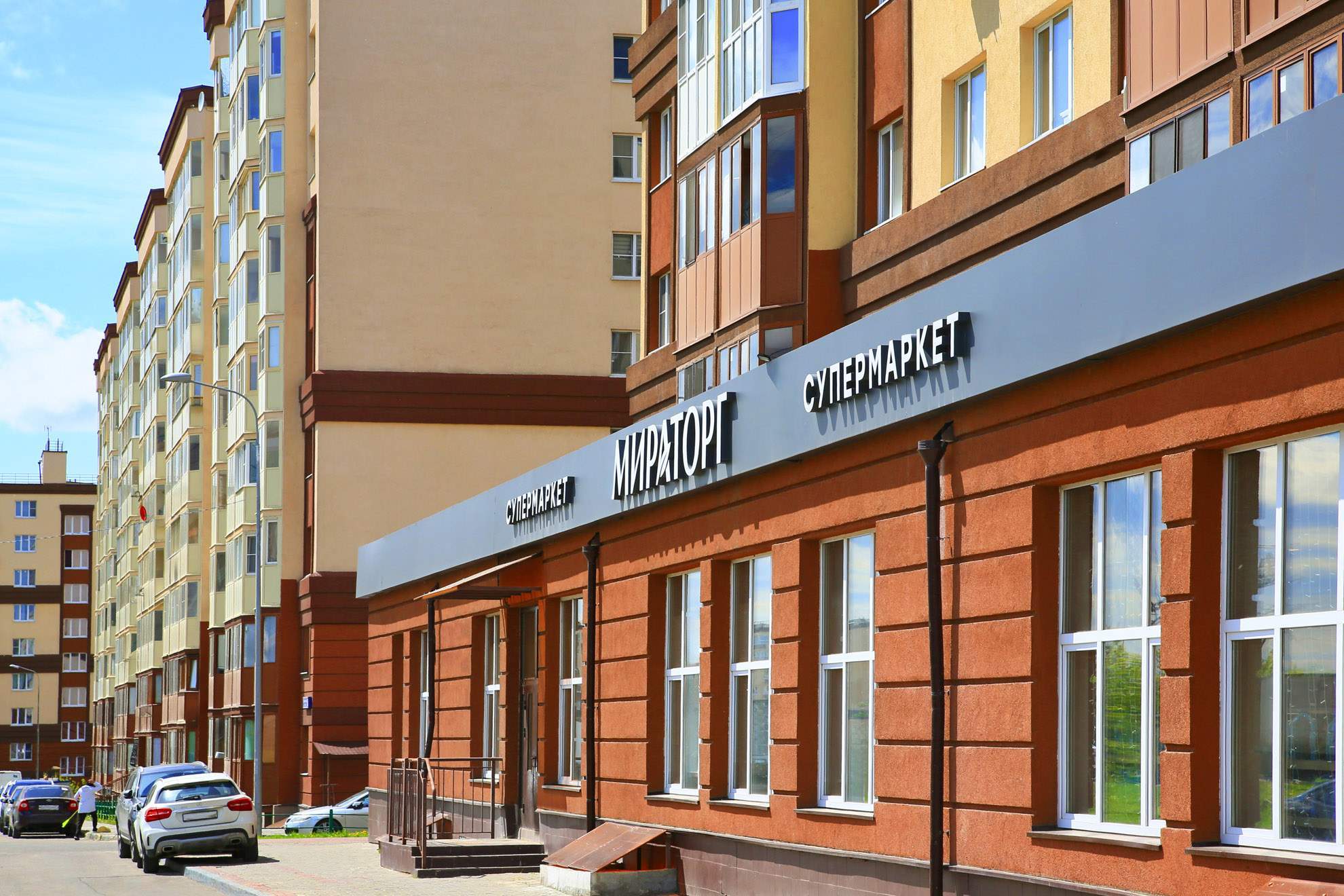 Помещение свободного назначения в аренду в Лопатино, Солнечный бульвар, 4 фото №2