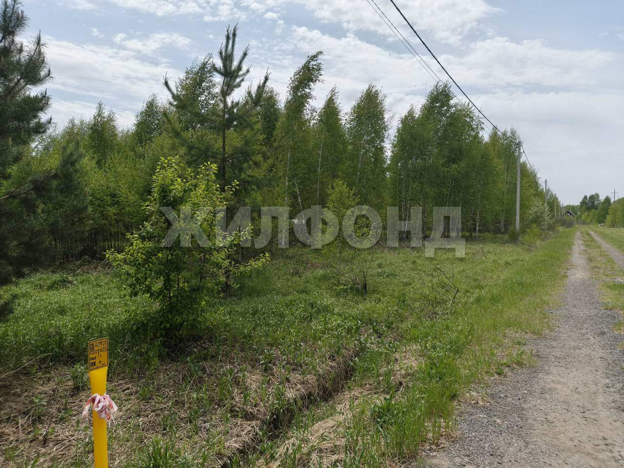 Продам земельный участок 1150 м.кв.