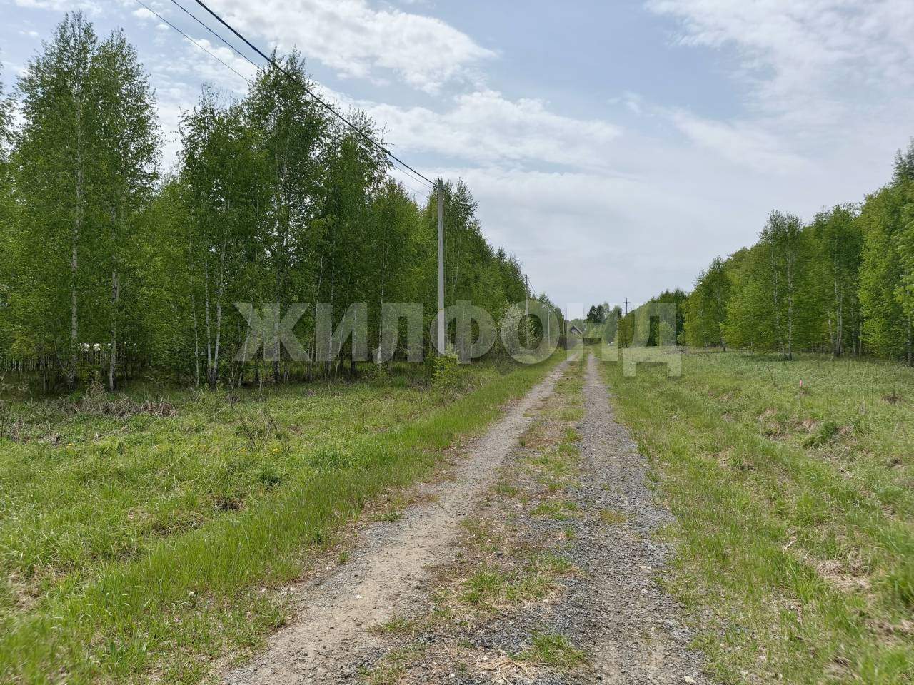 Продам земельный участок 1150 м.кв.