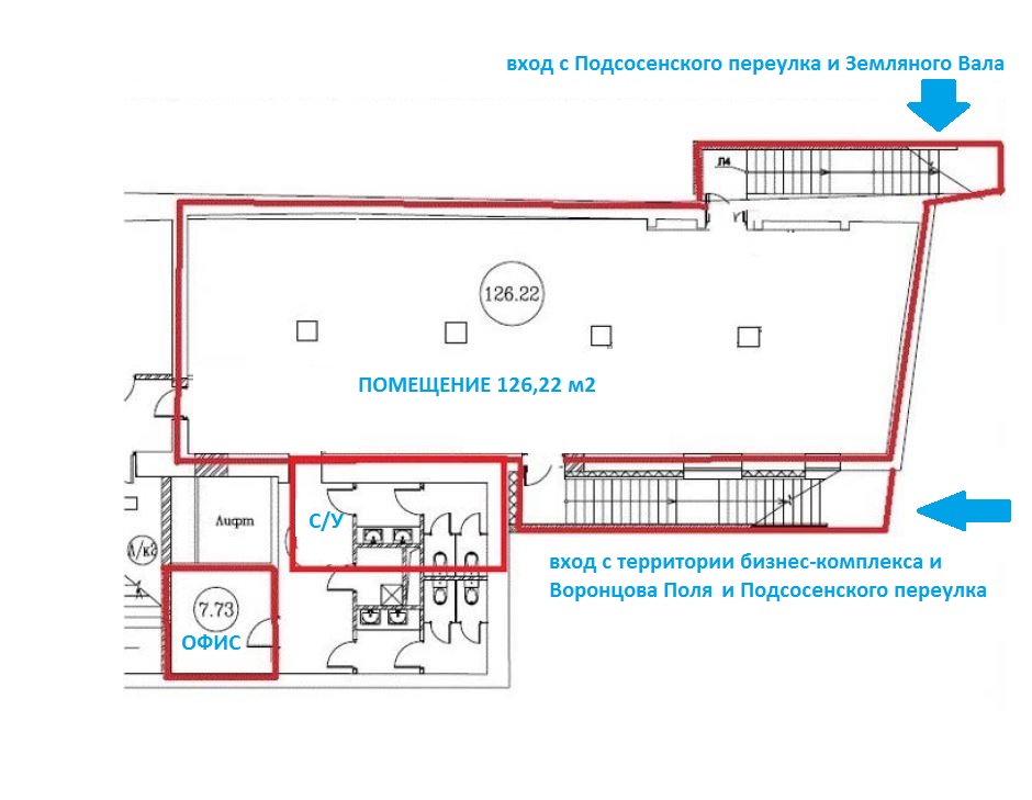 Сдам в аренду помещение свободного назначения 142.6 м.кв.