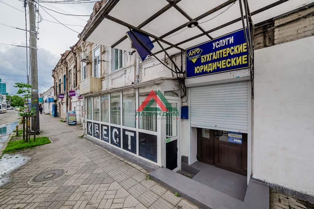 Продам помещение свободного назначения 163.1 м.кв.
