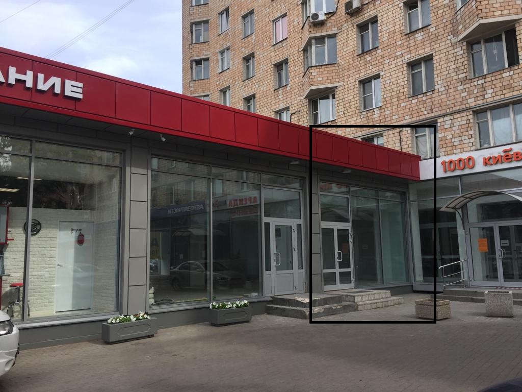 Сдам в аренду магазин 207 м.кв.