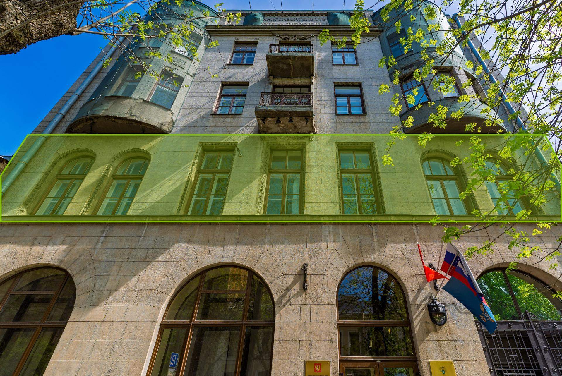 Продам офис 204.6 м.кв.