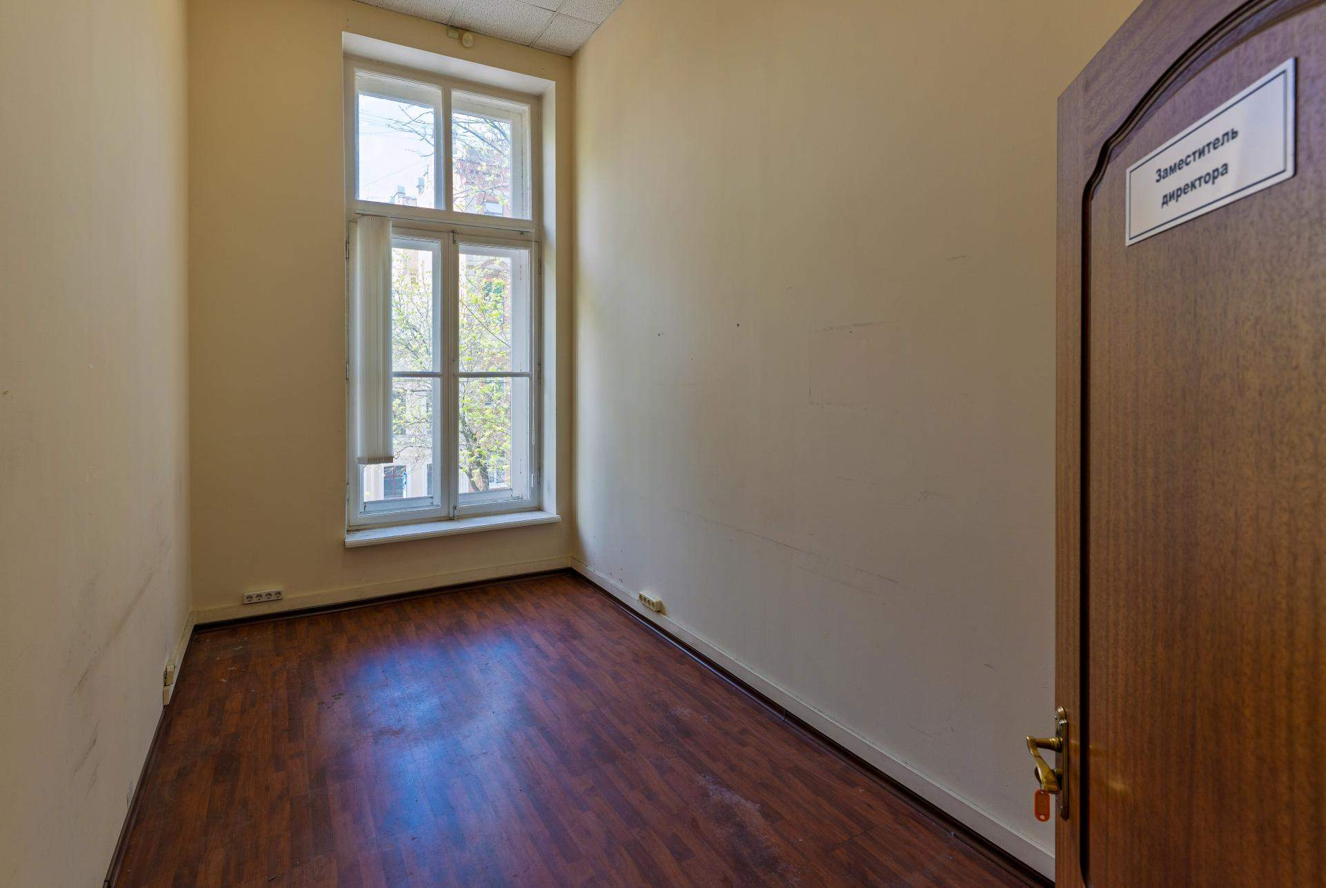 Продам офис 204.6 м.кв.